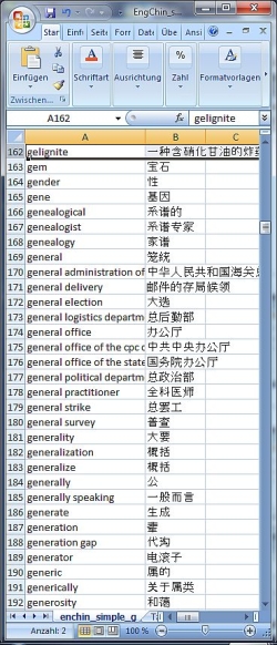 Screenshot for Dictionary English Chinese simplified 1.8
